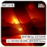 Snatt & Vix feat. Alex Staltari