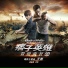 Jam Hsiao