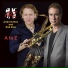 Andrew Neu, Rob Zinn