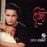 Rafiq Noman