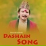 Prince Silwal feat. Dipsi Bhatta
