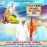 Laksh G., Sunny Nahar