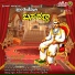 H. K. Reddy, Siddu Nalvathad