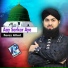 Faraz Attari
