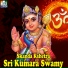 Krishna Prasad