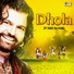 Hans Raj Hans & Jawahar Wattal