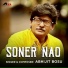 Abhijit Bosu