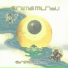 Anima Mundi - Anima Beat [1996]