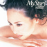 04. Matsuda Seiko - My story (1997)