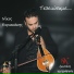 Nikos Kyriakakis