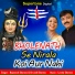 Dr. Anil Sharma, Rajneesh Sharma
