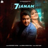 Maninder Shinda