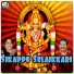 Chitra