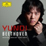 Yundi Li