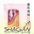 SHAGAN