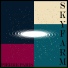 the Sign Records