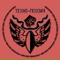 Техно-Поэзия