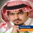 Marzouk Al Rougi