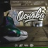 Лыба x Ownage x Сплав 360 x Денис Unit