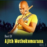Ajith Muthukumarana