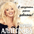 ilin