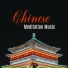 Buddha Lounge, Tai Chi And Qigong, Zen