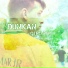 Dunkan