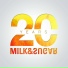 [muzmo.ru] Milk and Sugar feat. Maria Marquez
