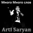 ARTI SARYAN