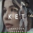 Shahzoda, Shoxrux