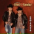 Voces Del Rancho