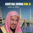Saad Al Brik