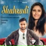 Somvir Kathurwal
