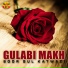 Soor Gul Katwazi