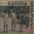 Gamma Express
