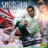 Samir Sadaoui