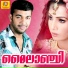 Sameer