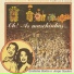 Emilinha Borba e Jorge Goulart