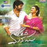 Oka Manasu (2016) - Vijay Yesudas, Swetha Mohan