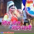 Laxman Singh Rawat