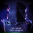 INADREAM