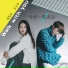 季彦霖(Linky) & 海哲明(Jammy)