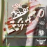 2Sher