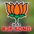 Bhaskar Mondal
