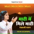 Vidhi Deshwal