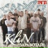 KLIN SADYLE