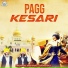 Dhadi Kabal Singh Kabal Ludhiane Wale