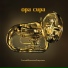LBP Vita OST