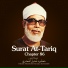 Sheikh Mahmood Khalil-Husari
