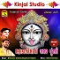 Bhikhudan Gadhavi